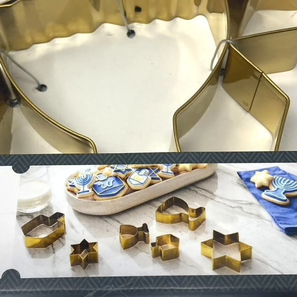 Target Threshold™ Brass Cookie Cutter Set Hanukkah Stainless Steel